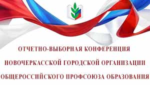 «И пытались постичь мы, не знавшие войн…»